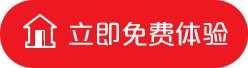 社動電商