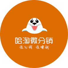 社動電商